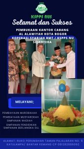 KSPPS NUS KC AL ALAWIYAH BOGOR